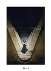 dailyPhoto24