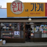 dailyPhoto11