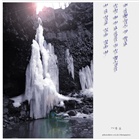 dailyPhoto1