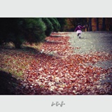 dailyPhoto40