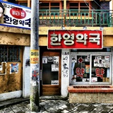 dailyPhoto38