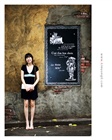 dailyPhoto6