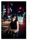 dailyPhoto20