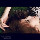 dailyPhoto25