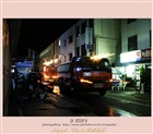 dailyPhoto23