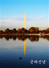 dailyPhoto3