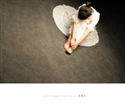 dailyPhoto33